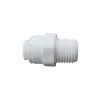RACCORD RAPIDE 1/4" EZ - 1/4" NPT
