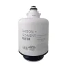 Cartouche de filtration avec charbon actif pour osmoseur RO Altyum Direct Flow