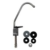 Robinet De Puisage Chromé Brillant À Poussoir