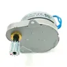 Moteur de timer 24V 5600SE