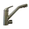 Robinet mitigeur Dauphin 3 voies Acier inox brossé