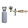 Adoucisseur CO2 2 pouce - 50/60