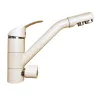 Robinet de cuisine mitigeur 3 voies Dauphin Granit